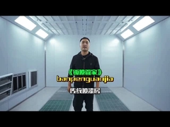 التدفئة الكهربائية الطلاء على الجسم السيارات غرفه 50 هرتز فرن الرش للسيارات للوصول إلى الجودة العالية