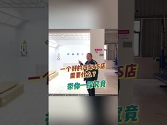 محطة مسبقة قابلة للتخصيص لإعداد طلاء مركبات مخصصة