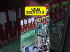 خط طلاء محمول أرضية احترافية الجودة العالية النهاية عملية سلسة