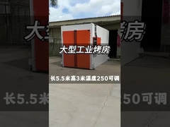 مرفق معالجة حرارية مخصصة بدرجة حرارة عالية مع فرن خبز بالغاز الطبيعي لغرفة طلاء صناعية