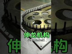 خط طلاء رش بالأشعة فوق البنفسجية أوتوماتيكي جديد مع آلة صلبة مع مكونات أساسية لمحرك مضخة PLC