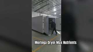 مجفف كواتيك 7 حصان بمضخة حرارية | تجفيف المورينغا الصناعية